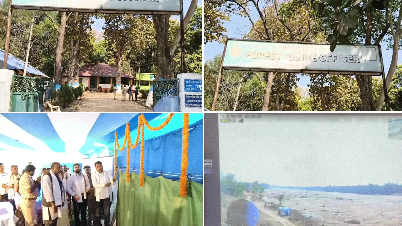 নাইট ভিসন সিসিটিভি ক্যামেরা দিয়ে বন্যপ্রাণ গতিবিধি পর্যবেক্ষণ