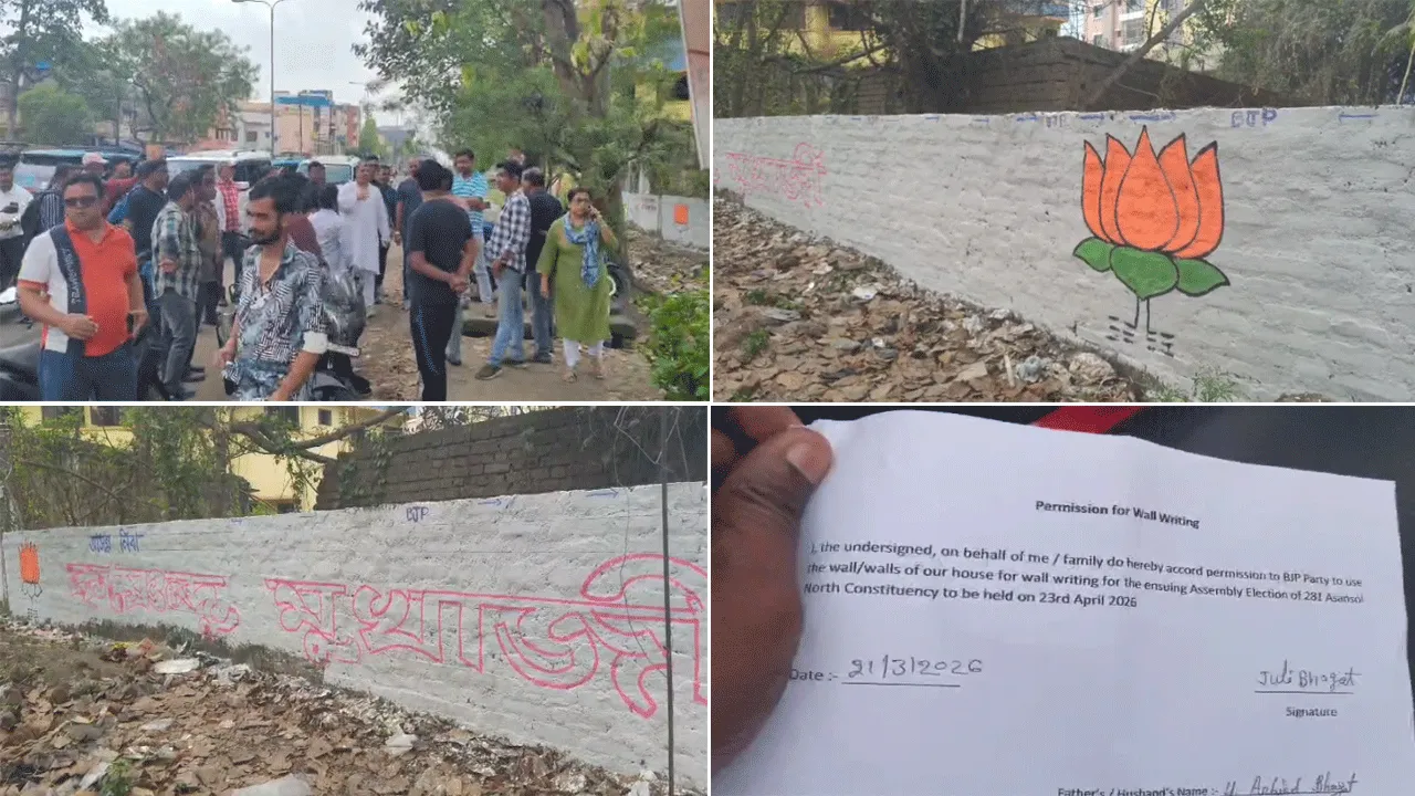 দেওয়াল লেখা নিয়ে দুই দলের মধ্যে উত্তেজনা