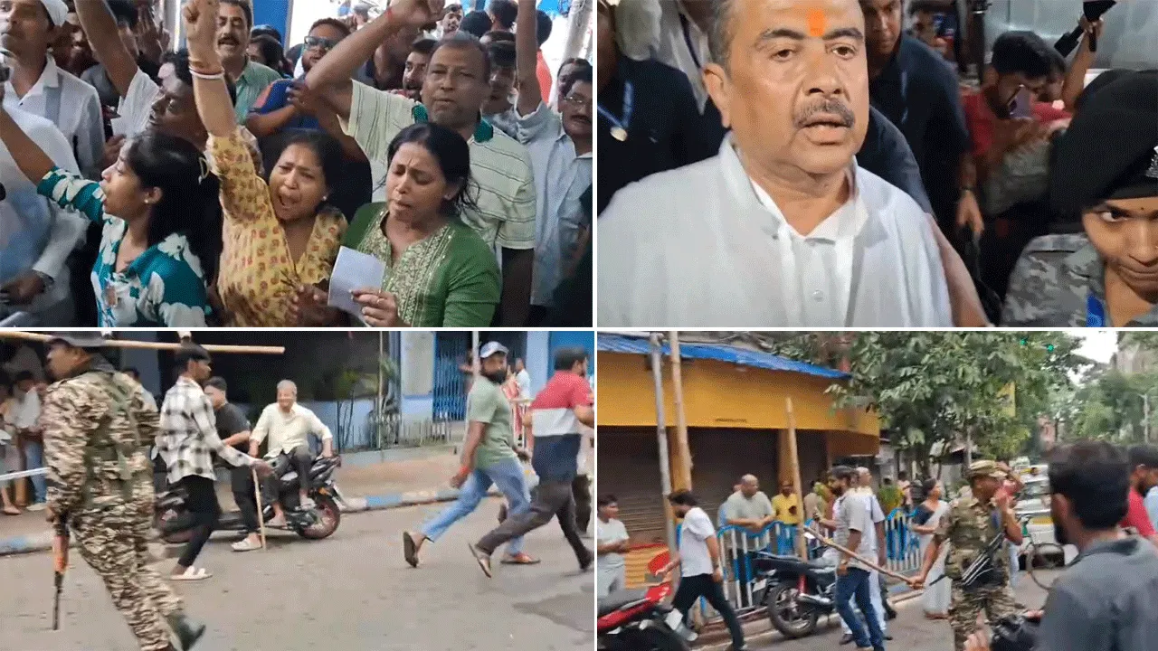 ভবানীপুরে শুভেন্দু অধিকারীকে দেখে ‘চোর’ স্লোগান,লাঠি চার্জ কেন্দ্রীয় বাহিনীর