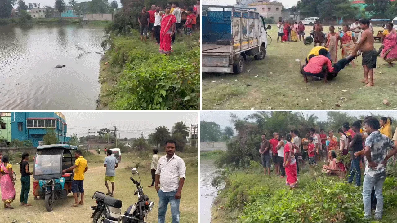 পুকুর থেকে নিখোঁজ যুবকের মৃতদেহ উদ্ধার, চাঞ্চল্য