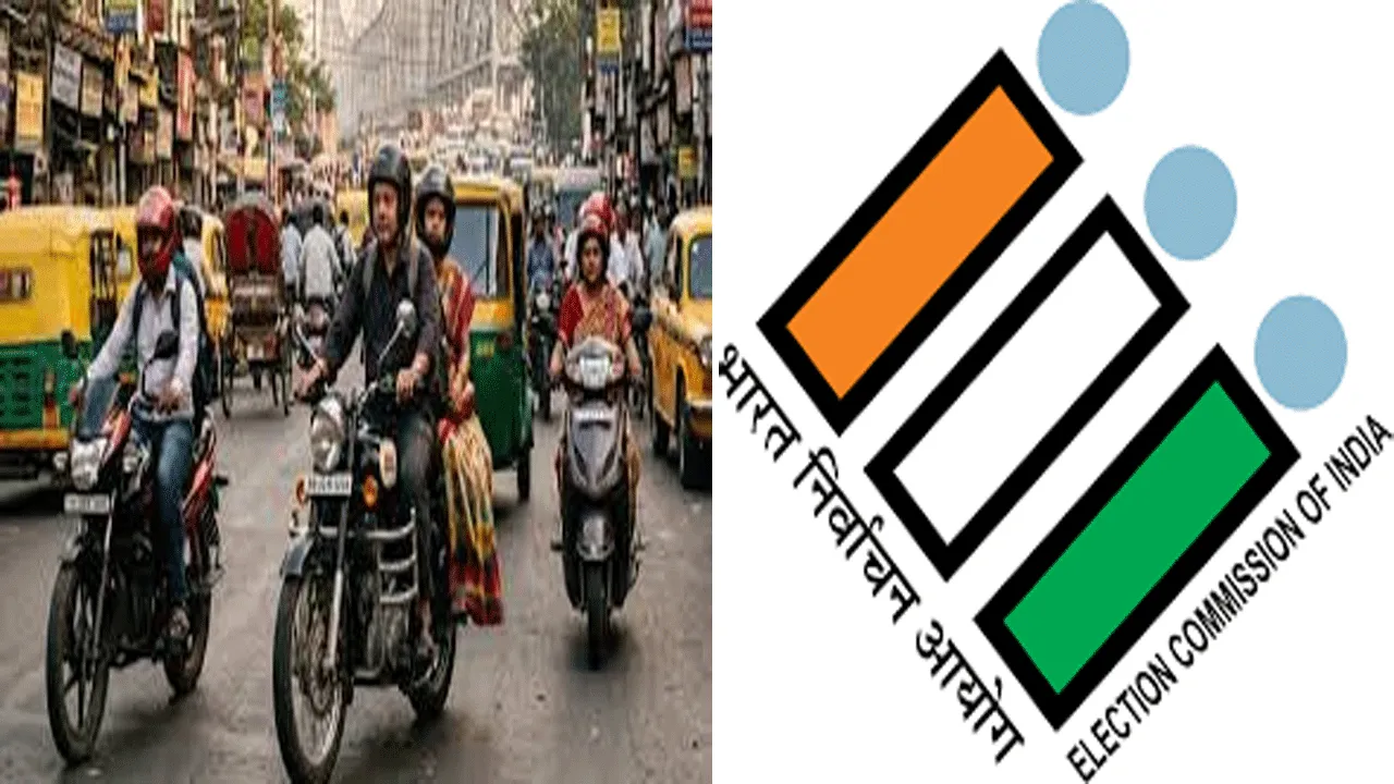 বাইক চলাচলে কমিশনের কড়া নির্দেশিকা জারি