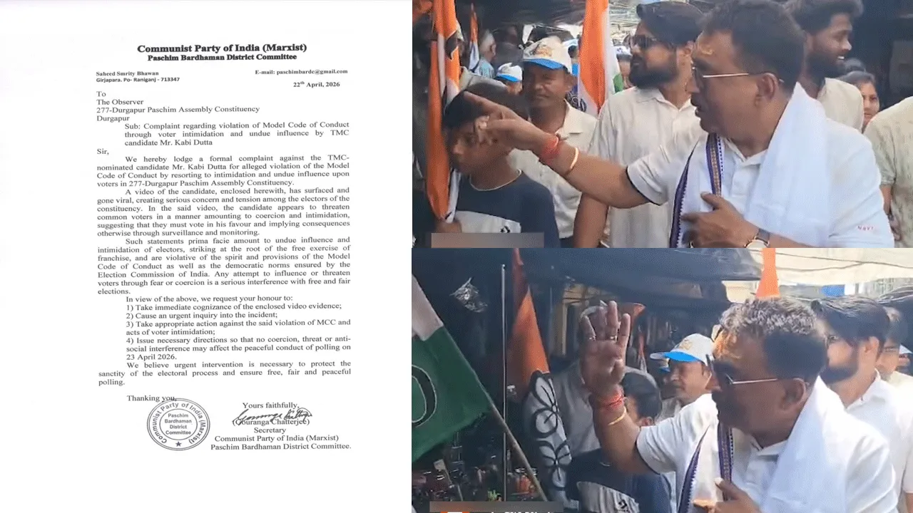 কবি দত্তের বিরুদ্ধে নির্বাচনী বিধি ভেঙে ভোটারদের হুঁশিয়ারি দেওয়ার অভিযোগ