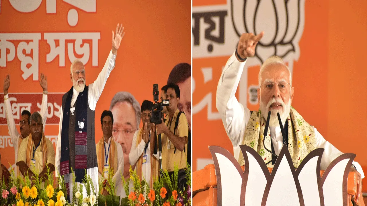 আসানসোলের সভা থেকে ​আসানসোল-দুর্গাপুরকে ‘মেগা সিটি’ করার প্রতিশ্রুতি নরেন্দ্র মোদির