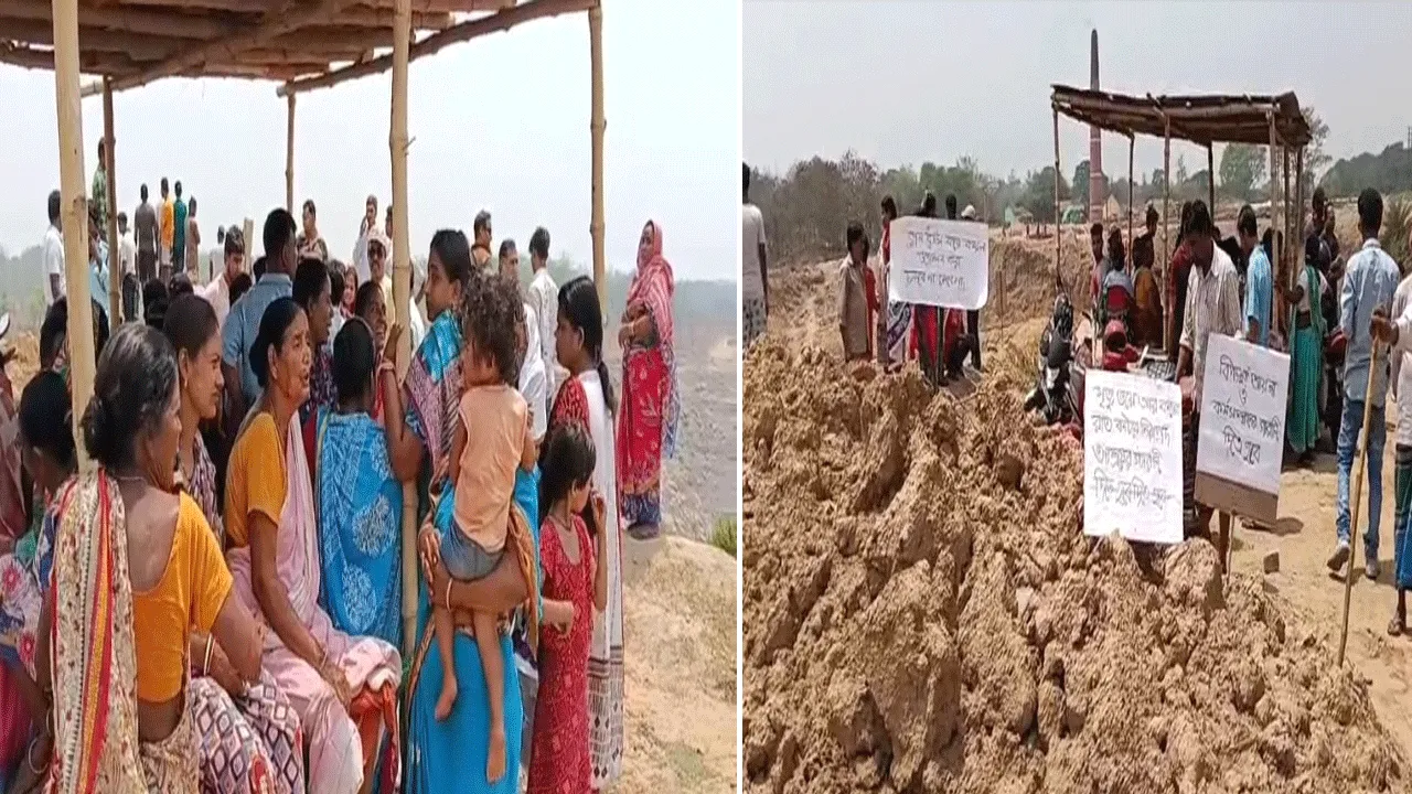 পুনর্বাসনের দাবিতে খনির উৎপাদন বন্ধ করে বিক্ষোভ গ্রামবাসীদের