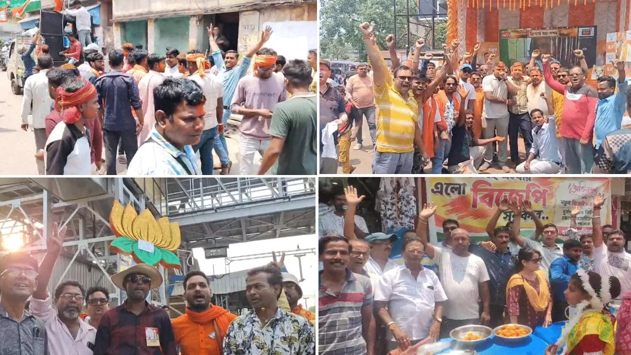 ব্রিগেডে বিজেপি সরকারের শপথ গ্রহণ ঘিরে শিল্পাঞ্চলজুড়ে উচ্ছ্বাস