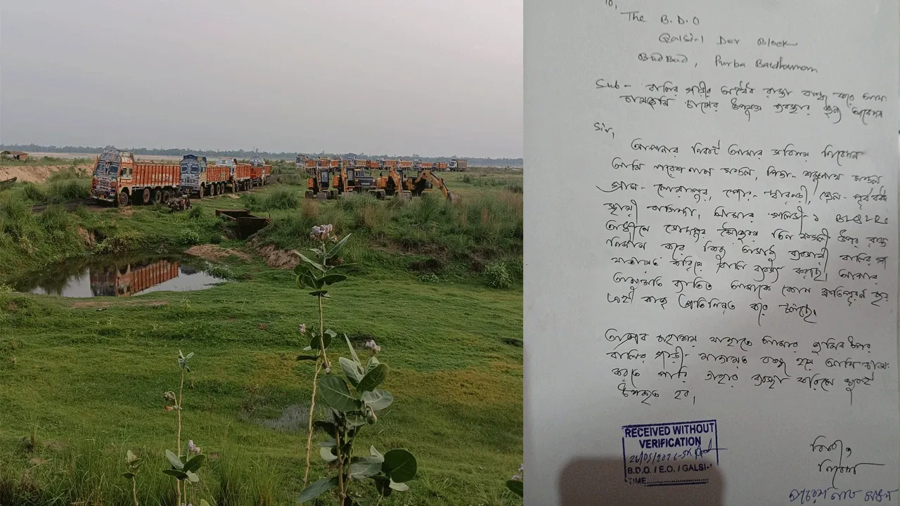 সরকার বদলাতেই বালি মাফিয়াদের বিরুদ্ধে সরব গলসীর চাষীরা