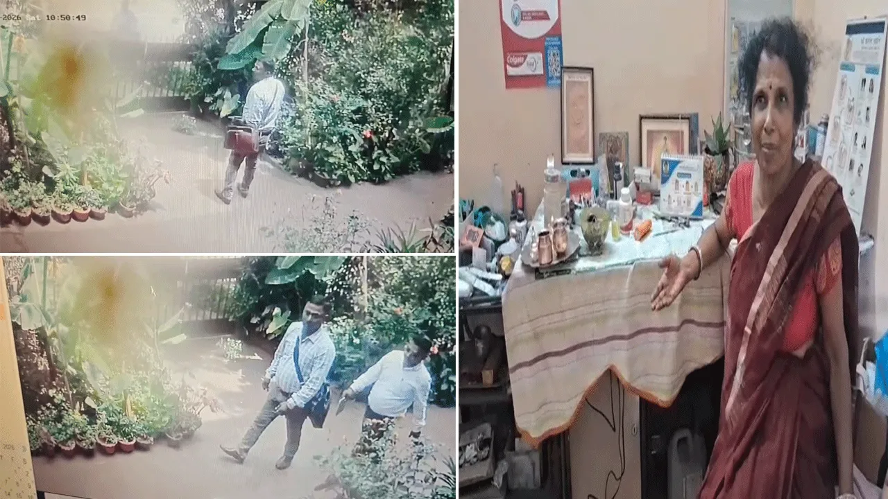 ভদ্রবেশে বাড়িতে হানা, গৃহবধূর সোনার গয়না নিয়ে চম্পট দুষ্কৃতীদের