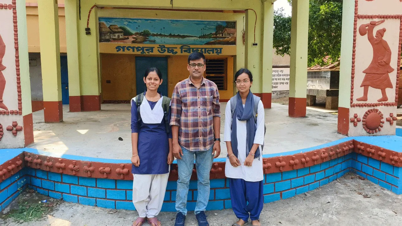 মাধ্যমিকে নজরকাড়া ফল মঙ্গলকোটের গণপুর উচ্চ বিদ্যালয়ের​