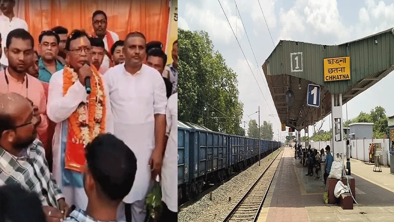 ছাতনা – মুকুটমনিপুর রেলপথ নিয়ে আশ্বাস রাজ্য়ের মন্ত্রীর