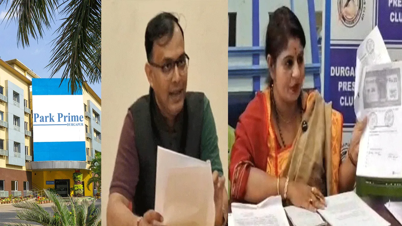 চকলেটে কি বিষ? চিটফান্ড কোম্পানির বাজেয়াপ্ত হওয়া হোটেল জুড়ে রহস্য ঘনীভূত। পর্ব -১