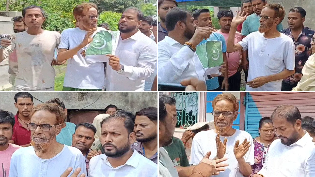 অবসরপ্রাপ্ত সরকারি কর্মীর বাড়ি থেকে পাকিস্তানের পতাকা উদ্ধারের অভিযোগ, চাঞ্চল্য়