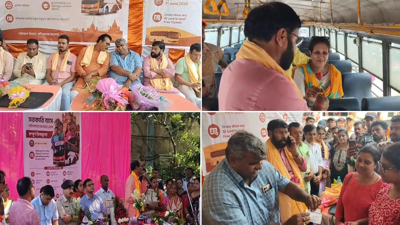 প্রতিশ্রুতির বাস্তবায়ন, শুরু মহিলাদের জন্য বিনামূল্যে বাস পরিষেবা