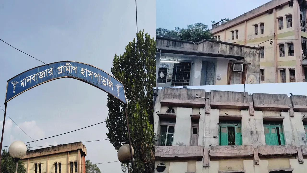 বাজেটে মানবাজার ও ঝালদা হাসপাতালের উন্নয়নের ঘোষণা, উচ্ছ্বাস