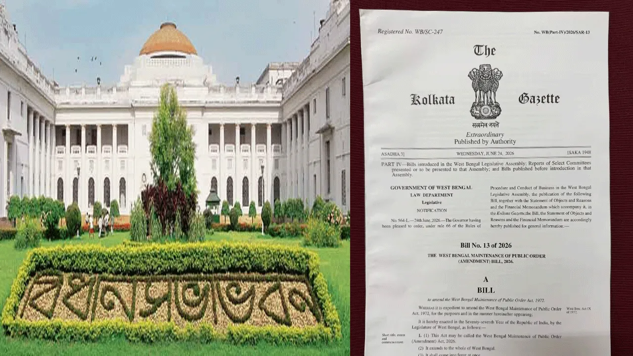 অসামাজিক কার্যকলাপের বিরুদ্ধে বিধানসভায় দুটি গুরুত্বপূর্ণ বিল আনছে রাজ্য সরকার