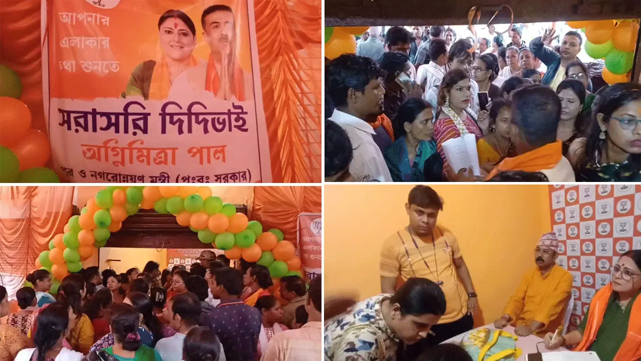 মানুষের দুয়ারে ‘সেবা কেন্দ্র’, উদ্বোধন করলেন মন্ত্রী অগ্নিমিত্রা পাল