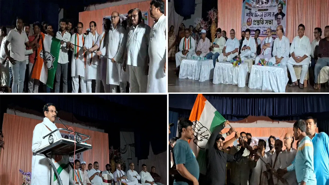 দুর্গাপুরের সভা থেকে দলীয় কর্মীদের ঘুরে দাঁড়ানোর ডাক কংগ্রেসের রাজ্য সভাপতির