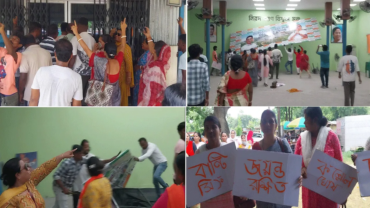 চাকরির নামে প্রতারণার অভিযোগে তৃণমূল শ্রমিক সংগঠনের কার্যালয়ে ভাঙচুর দুর্গাপুরে
