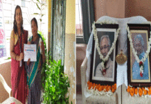 স্বেচ্ছায় রক্তদান শিবির হলো গুসকরায়