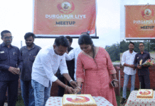 দুর্গাপুর লাইভের উদ্যোগে মিট আপ অনুষ্ঠান