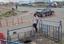 ফের জাতীয় সড়কে ধস, আতঙ্ক