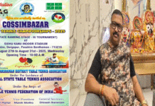 দুর্গাপুরে অনুষ্ঠিত হতে চলেছে রাজ্য স্তরের টোবিল টেনিস প্রতিযোগিতা