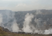 খোলামুখ খনির ধোঁয়ায় ঢেকেছে এলাকা, আতঙ্ক