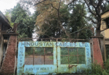 বিশ্বকর্মা পুজোর দিনে স্মৃতি ফিরে আসে ভারী যন্ত্রাংশের আওয়াজের