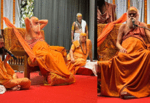 পুরী পীঠাধীশ্বর শ্রীমদ্ জগৎগুরু শঙ্করাচার্যের আগমনে শিক্ষাঙ্গন উল্লসিত