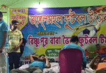 সন্ধ্যাকালীন রক্তদান শিবিরে প্রাণ বাঁচানোর অঙ্গীকার