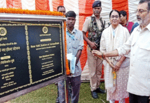 আসানসোল ডিভিশনে নতুন হল্ট স্টেশনের ভিত্তিপ্রস্তর স্থাপন