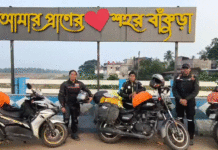 পৃথিবীর সর্বোচ্চ মটোরেবল পাসে বাইক অভিযান বাঁকুড়ার দুই মহিলা অভিযাত্রীর