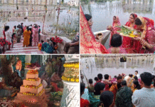 অম্বুজা ছট পূজা সেবা সমিতির উদ্যোগে পালিত হল ছট উৎসব