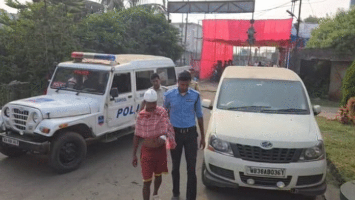 arrest