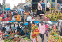 ছট উৎসবের শেষ মুহুর্তের প্রস্তুতি দুর্গাপুর শিল্পাঞ্চল জুড়ে