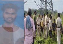 ছট পুজোর দিন থেকে নিখোঁজ যুবকের দেহ উদ্ধার