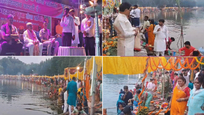 chhat-puja