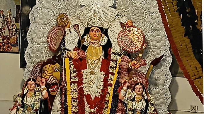 de-family-puja