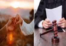 কন্সেন্সুয়াল সেক্স-এর বিরুদ্ধে কোনো ক্রাইম সভ্য সমাজ মানতে পারে না!