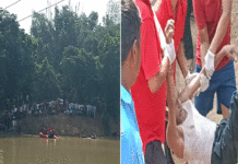 ছট উৎসবে অঘটন, জলে ডুবে মৃত্যু ব্যক্তির