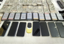 জুয়ার আসর থেকে উদ্ধার প্রায় ১০ লক্ষ টাকা, ধৃত ৭