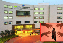 দুর্গাপুরে নির্যাতিতার সঙ্গে দেখা করতে গিয়ে বাধার মুখে মহিলা কমিশনের প্রতিনিধি দল