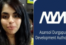 এডিডিএ-এর সিইও পদে তরুণ আইএএস আধিকারিক