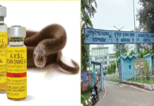 এইচএসইইউ-এর পদক্ষেপ, দুর্গাপুর ইস্পাত কারখানায় ফের চিকিৎসা হবে সাপে কাটা রোগীর