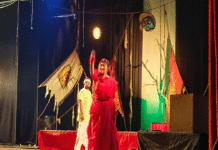 আসানসোলে শুরু হলো চারদিনের নাট্য সম্মেলন