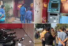 টাউনশিপের বিদ্যুৎ সংযোগ বিচ্ছিন্ন করে এটিএম লুঠ