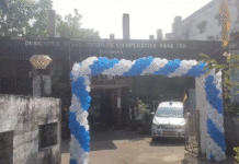 দুর্গাপুরের ব্যাঙ্কে পালিত সমবায় সপ্তাহ