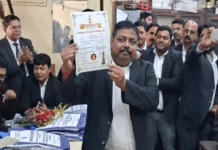 দুর্গাপুর মহকুমা আদালতের বার অ্যাসোসিয়েশনে গঠিত হল নতুন কমিটি