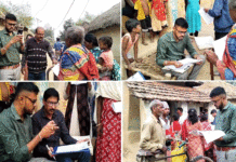 মোবাইল হাতে গ্রামবাসীদের ফটো তুলছেন খোদ বিডিও!