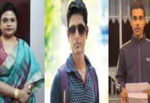 কাঁকসায় বিজেপি কর্মী খুনের মামলায় সরকারি আইনজীবীর বিরুদ্ধে ঘুষ নেওয়ার অভিযোগ