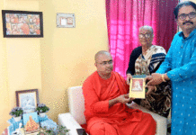 স্বামী প্রেমানন্দের জন্ম তিথিতে শ্রীশ্রীনগেন্দ্র মঠের বিশেষ উদ্যোগ